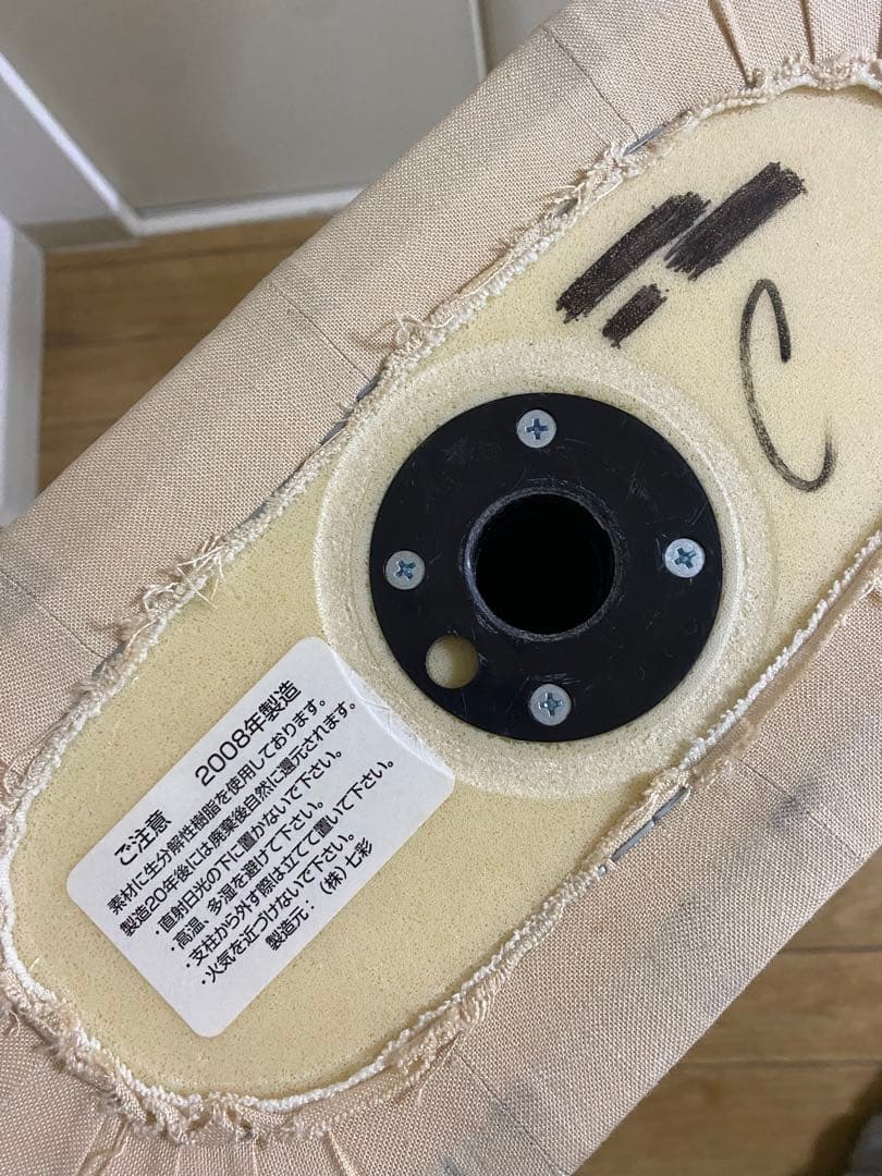 文化服装学院　9ARトルソー