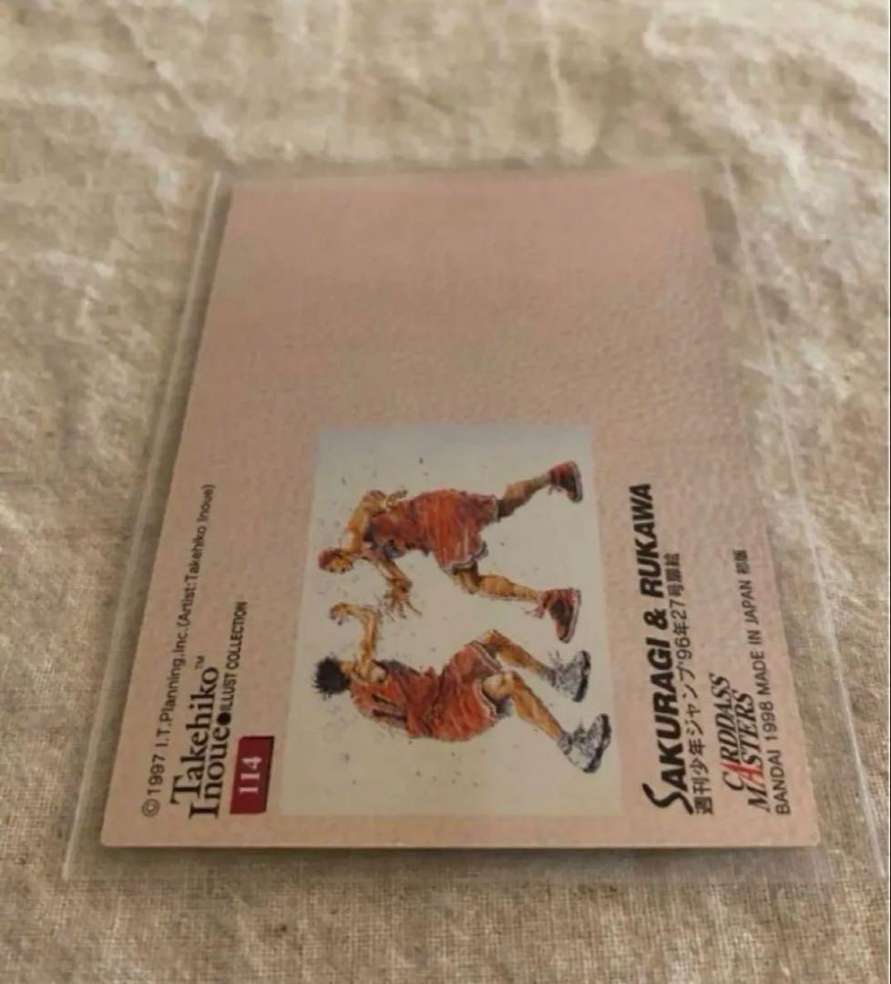 【初版】SLAMDUNK Carddass Masters #NO.114