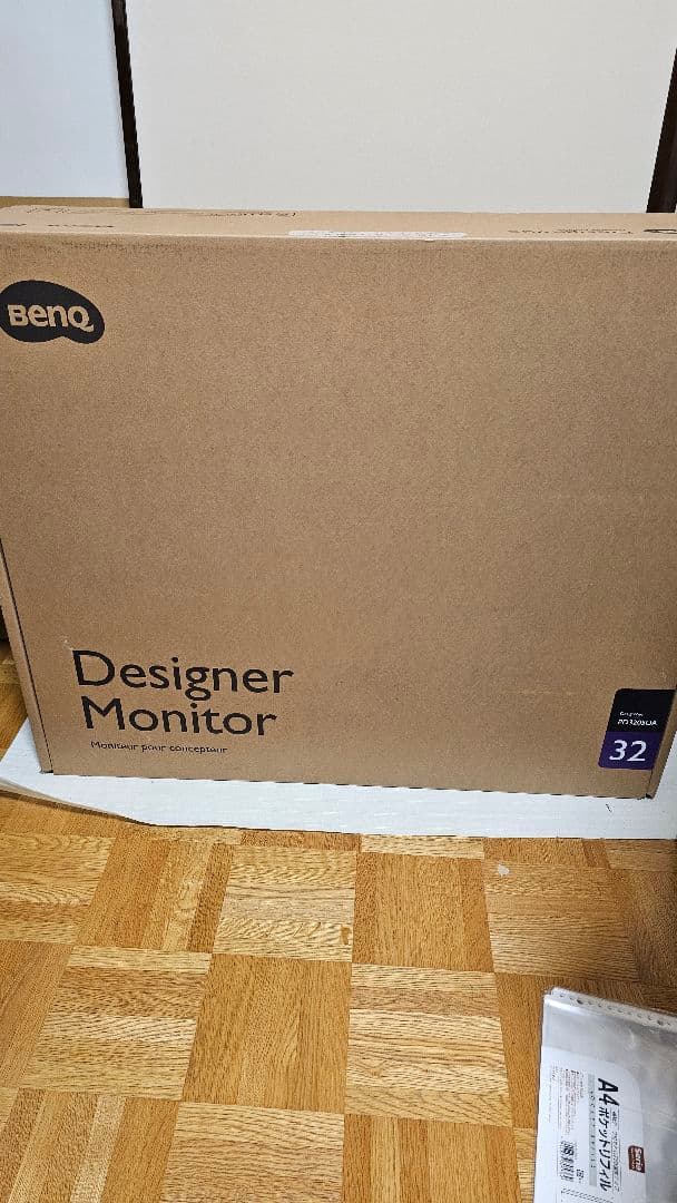 極美品　BenQ PD3205UA エルゴモニター付31.5型　デザインモニター