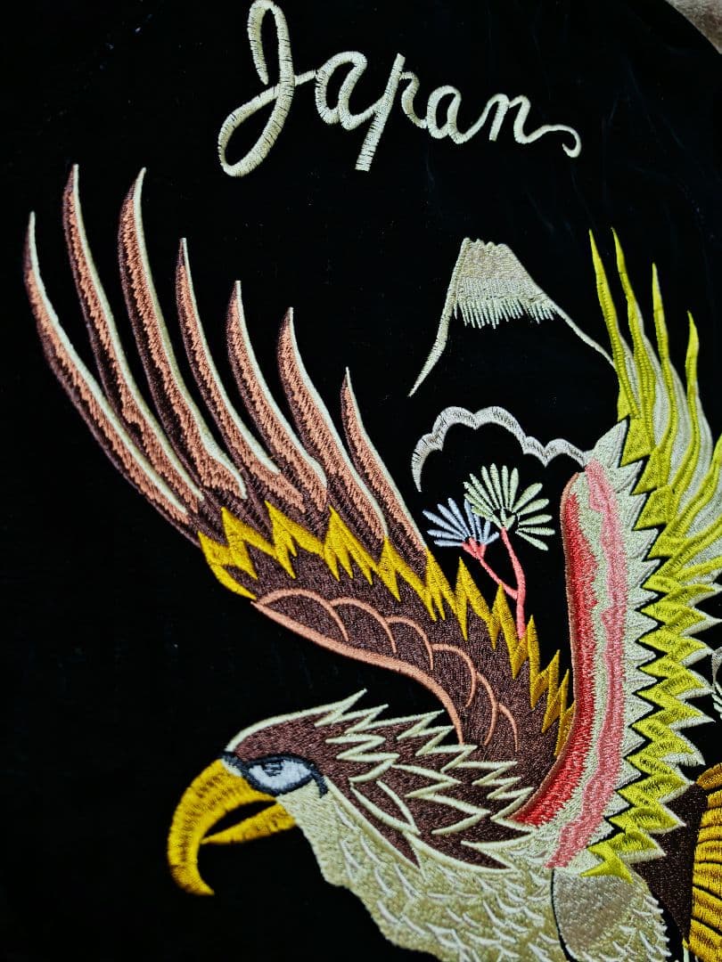 OBORO 美品 別珍 ワシ 日本限定 スカジャン unisex vintage