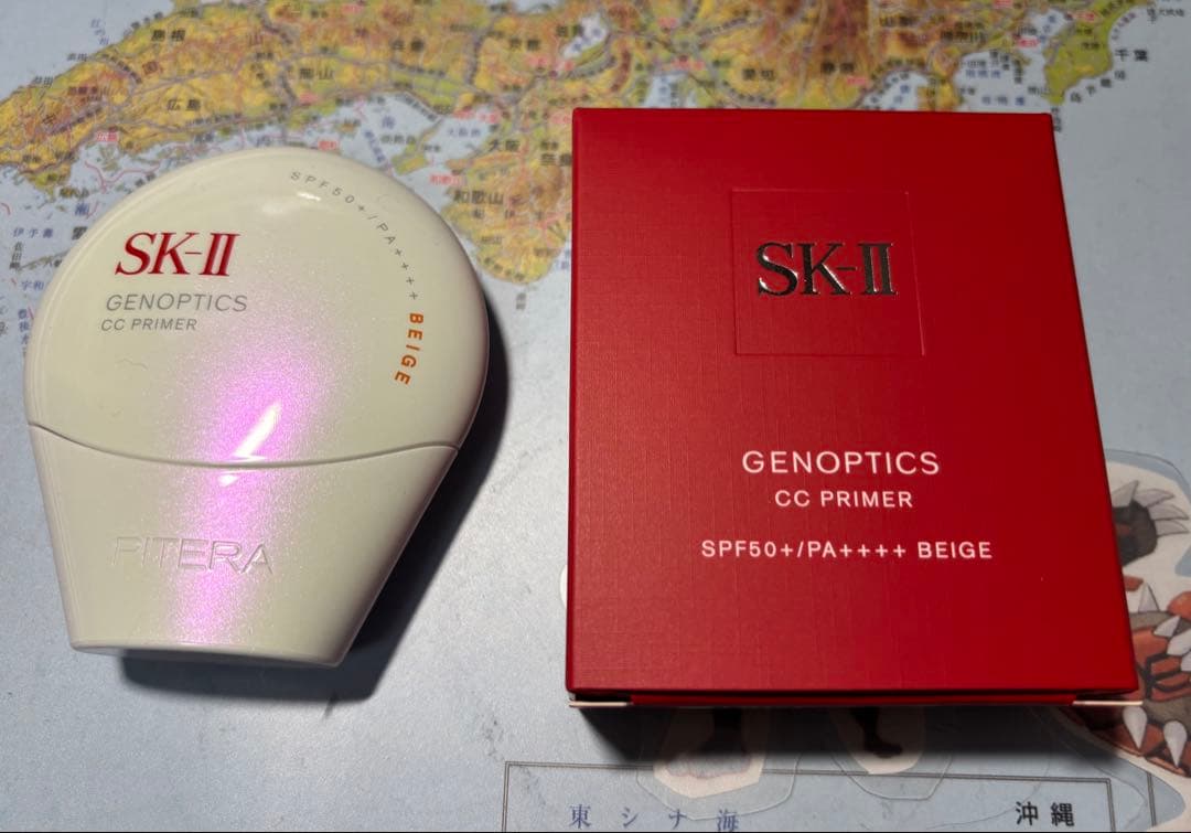 ⭐︎SK2 ジェノプティクスCCプライマー　ベージュ⭐︎