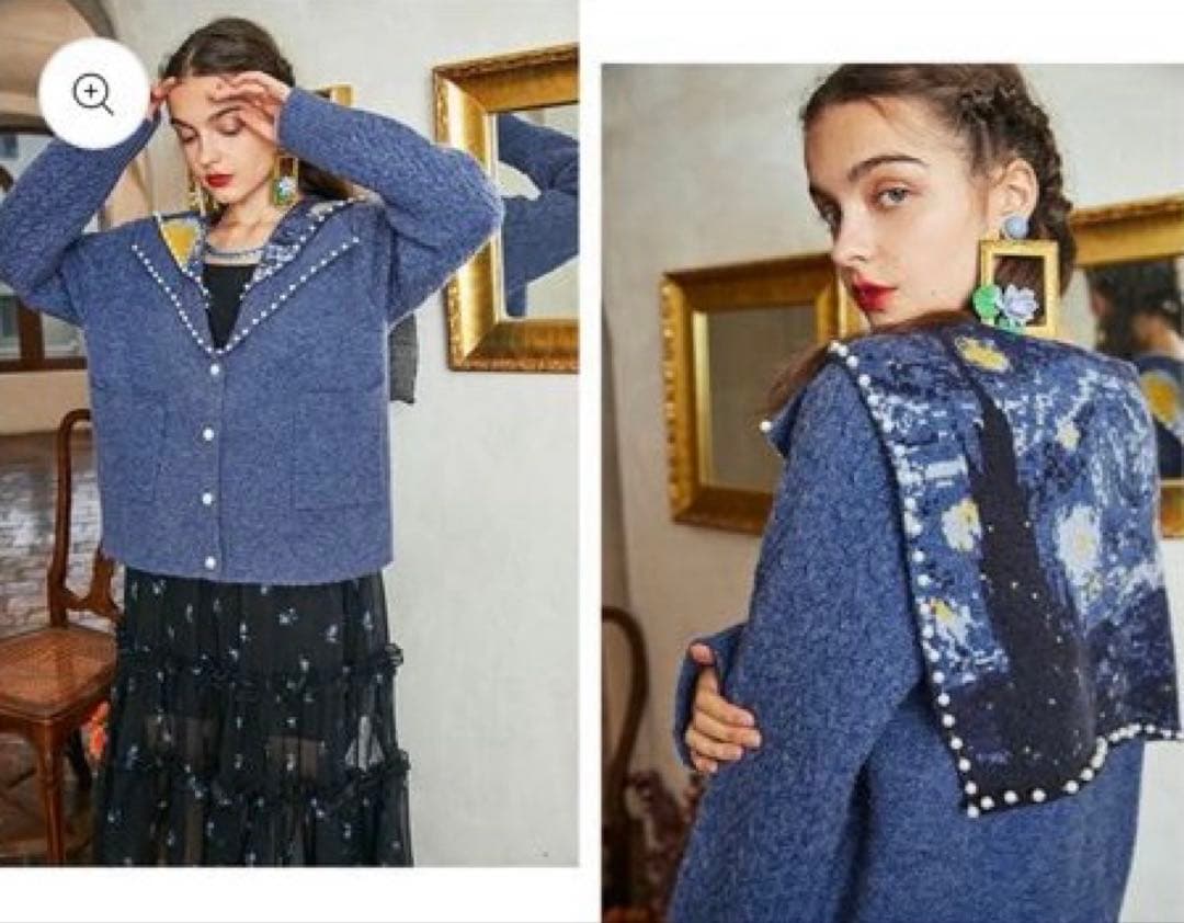 【something】星月夜と花瓶の向日葵のセーターカーディガン