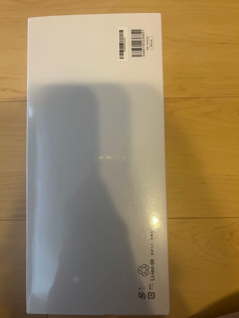 【新品】ReFa BEAUTECH RAISE 美顔器 ホワイト