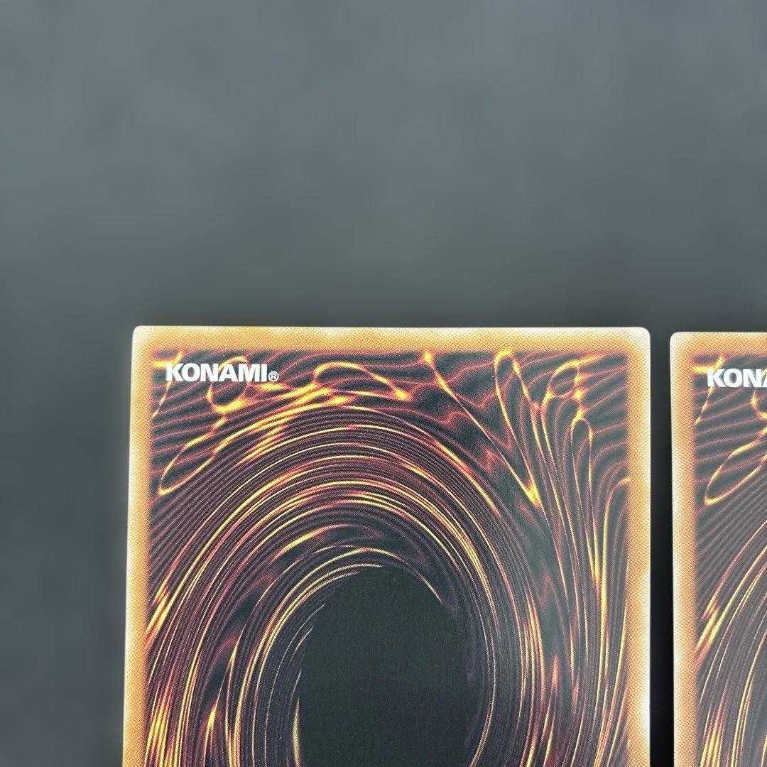 強欲で謙虚な壺　ORR