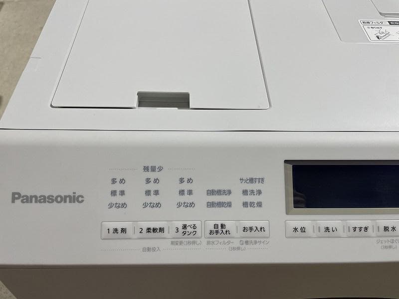 【美品】パナソニック　ドラム式電気洗濯乾燥機　NA-LX125DR　2024年製