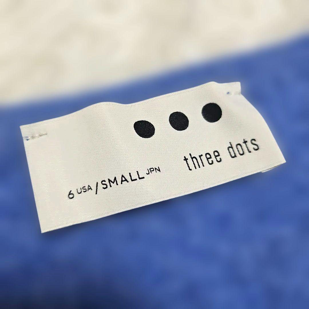 【three dots】大草直子さん着用 2020AW Vネック カシミヤニット