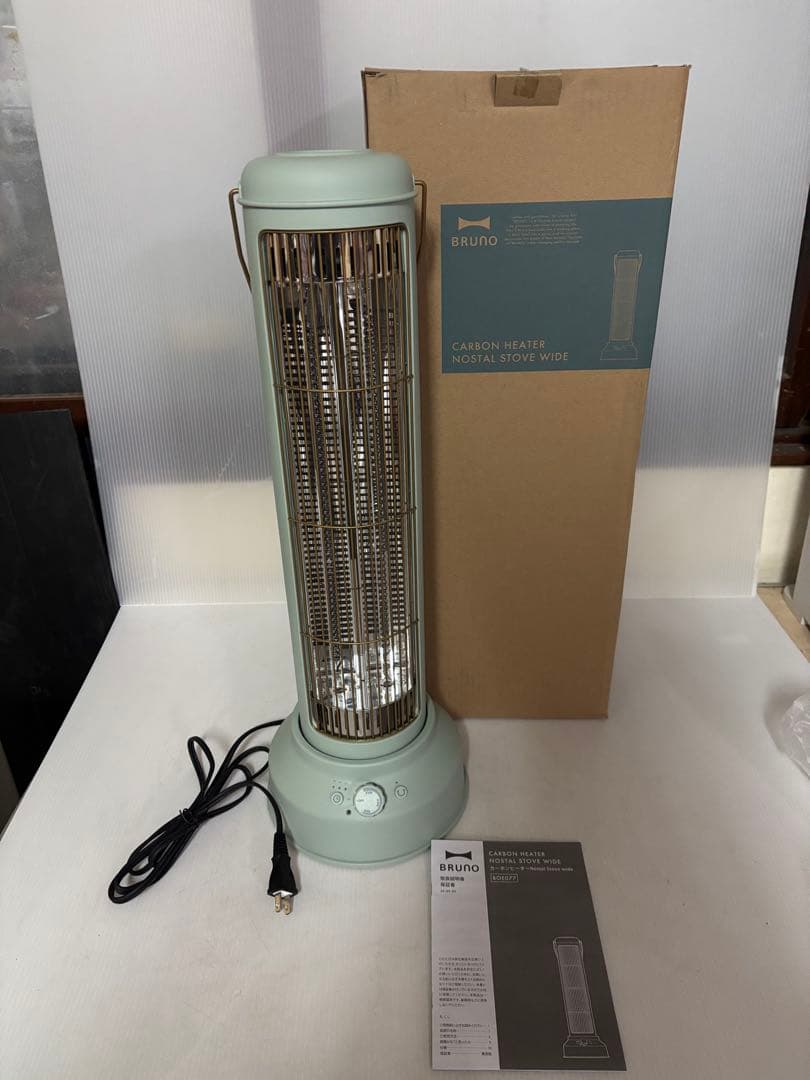【ほぼ未使用‼️】ブルーノ　カーボンヒーターBOE077グラスグリーン