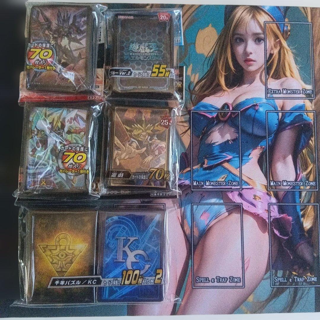 遊戯王 スリーブ No.107 銀河眼の時空竜 ＋ ホープレイビクトリー 他