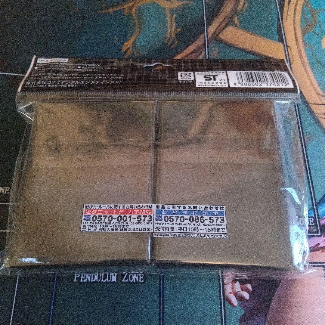 遊戯王 スリーブ No.107 銀河眼の時空竜 ＋ ホープレイビクトリー 他