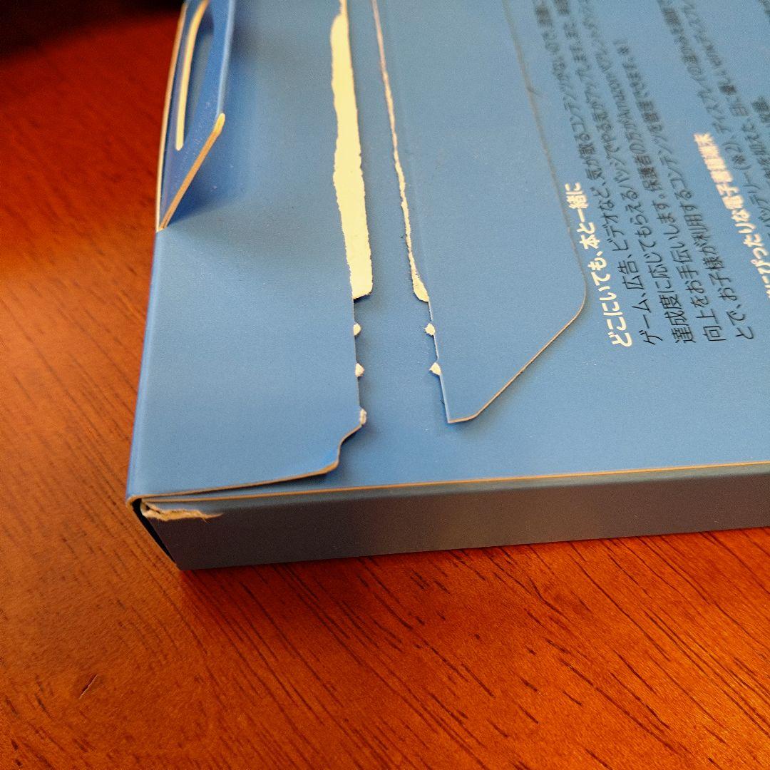 【美品】Kindle Paperwhiteキッズモデル 16GB カバー付き