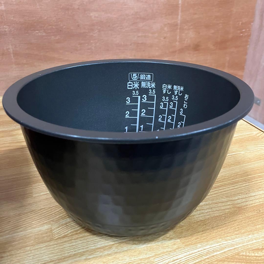 一都三県限定　配送設置無料　炊飯器　TOSHIBA 東芝　2021年製 3.5合