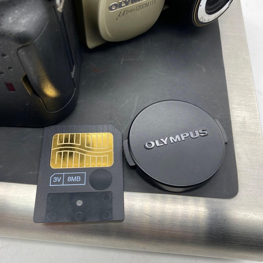 オリンパス　デヂタルカメラ　フィルムカメラセット