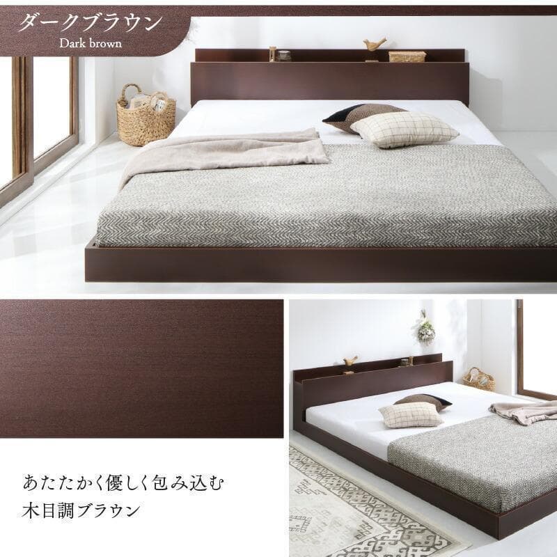 セール！新品 送料込 セミダブルベッド マットレス付 棚 コンセント付 SG