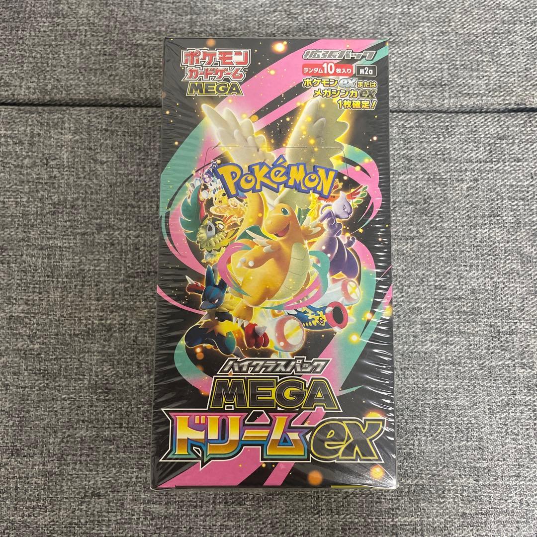 こ*）様 ポケモン　MEGAドリームEX 未開封シュリンク付き　ポケカ