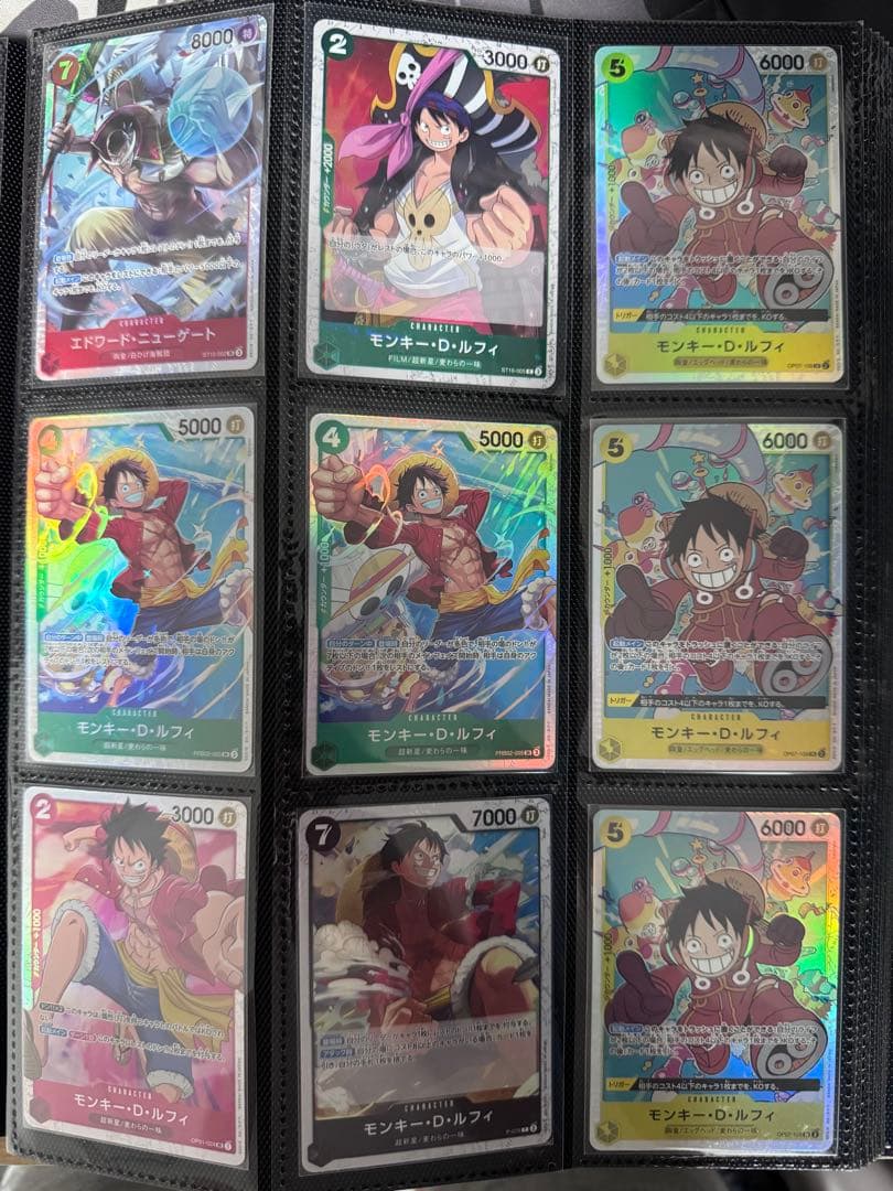 ワンピース カードゲーム 引退品　まとめ売り
