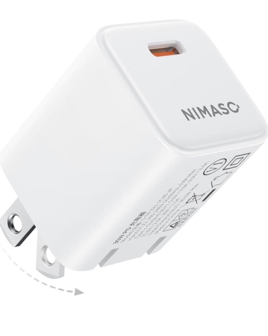 iPhone 17 Pro 256GB 6日使用 1月購入 超美品