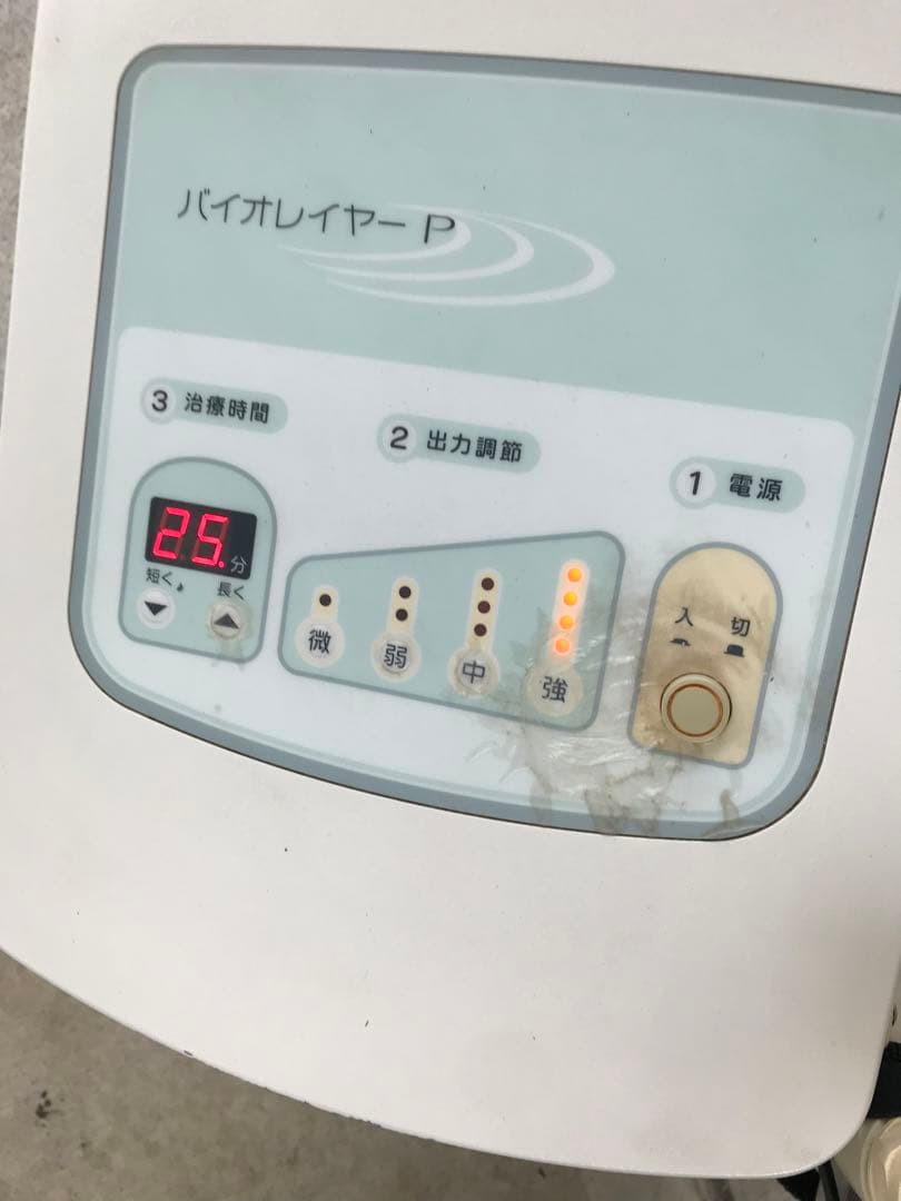 バイオレイヤーP動作確認済み