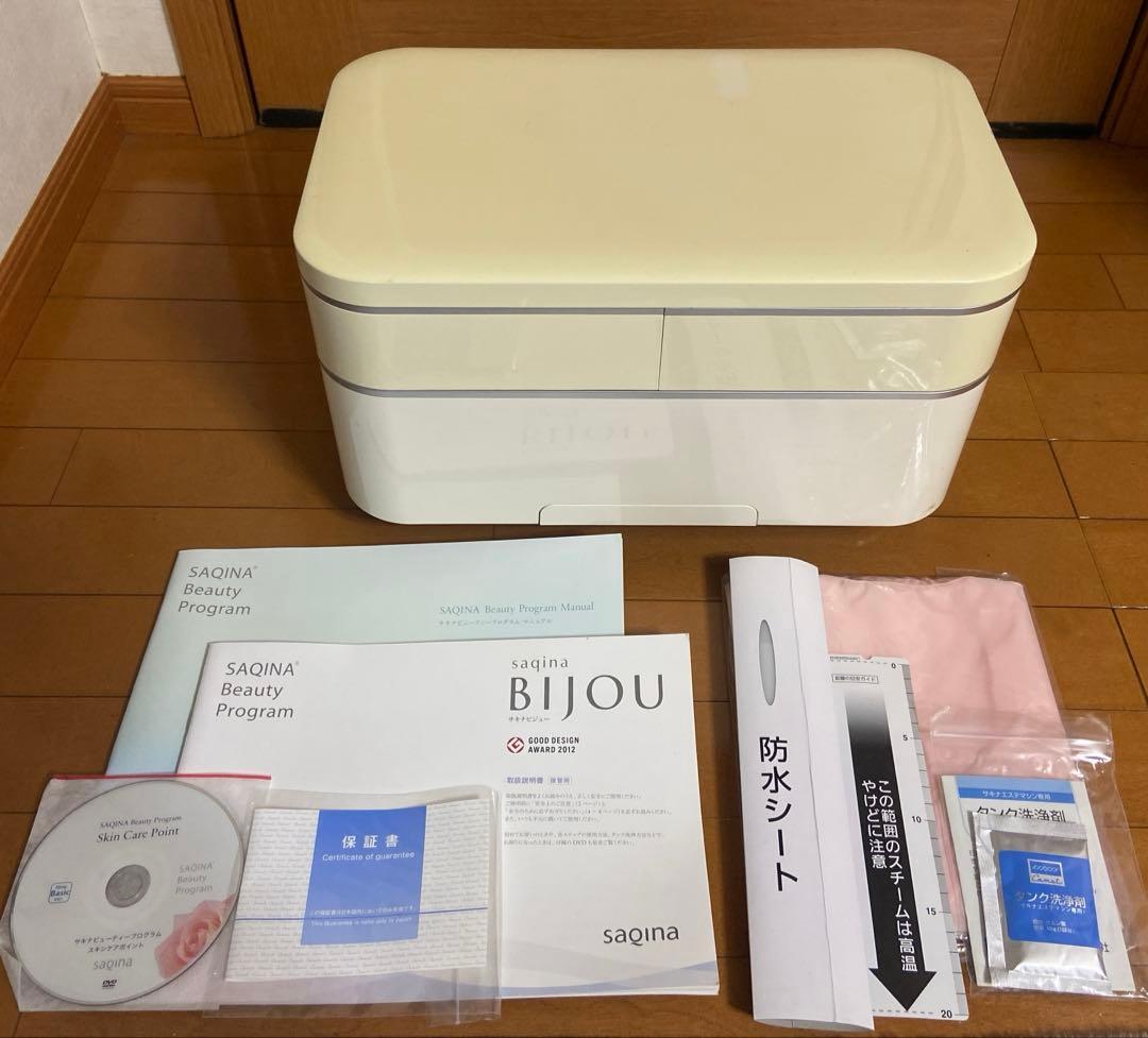 【動作確認済】サキナ　美顔器 ビジュー