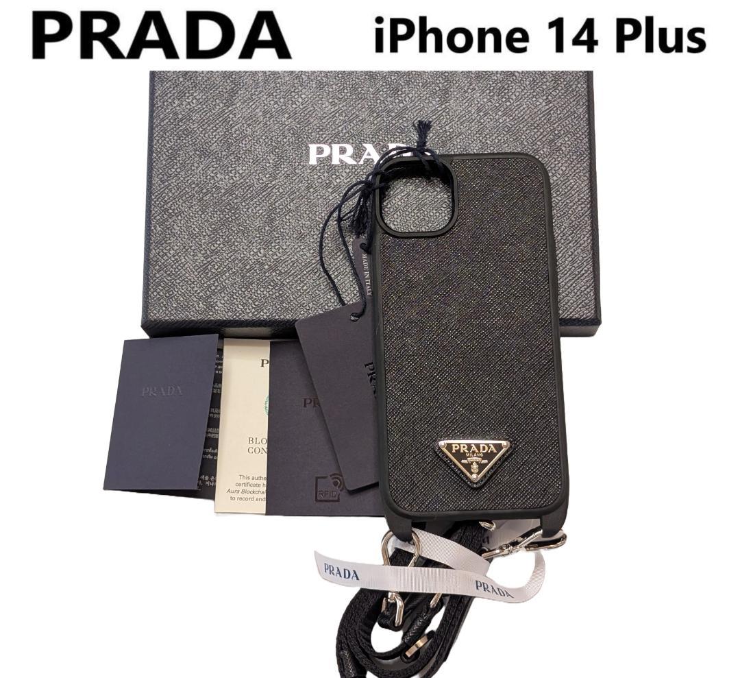 新品　PRADA　プラダ　iPhone 14 PLUS ケース　サフィアーノ