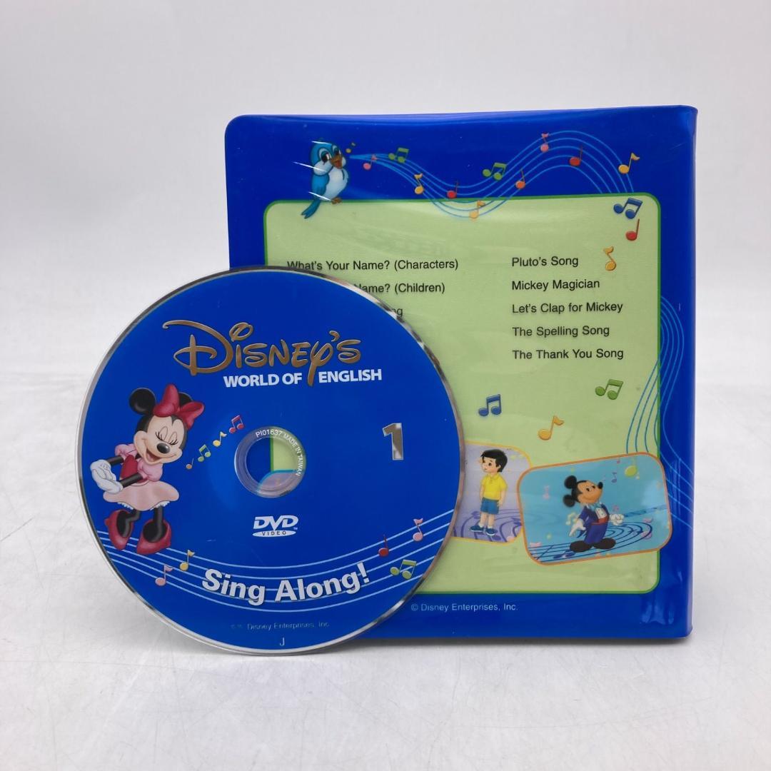 シングアロング DVD　旧子役　ディズニー英語システム　DWE　410106