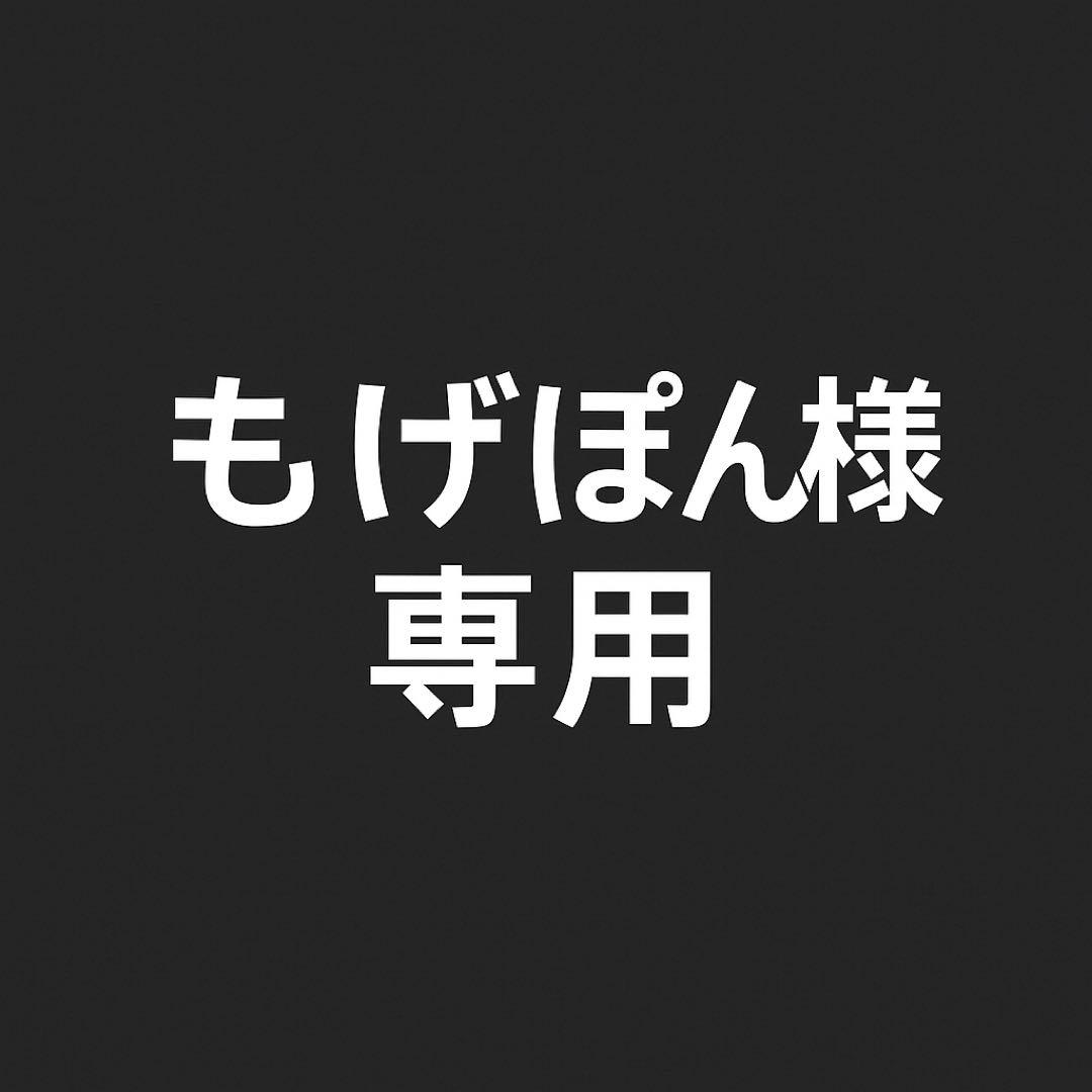【もげぽん】Acer 32インチ 4Kモニター ET322QK