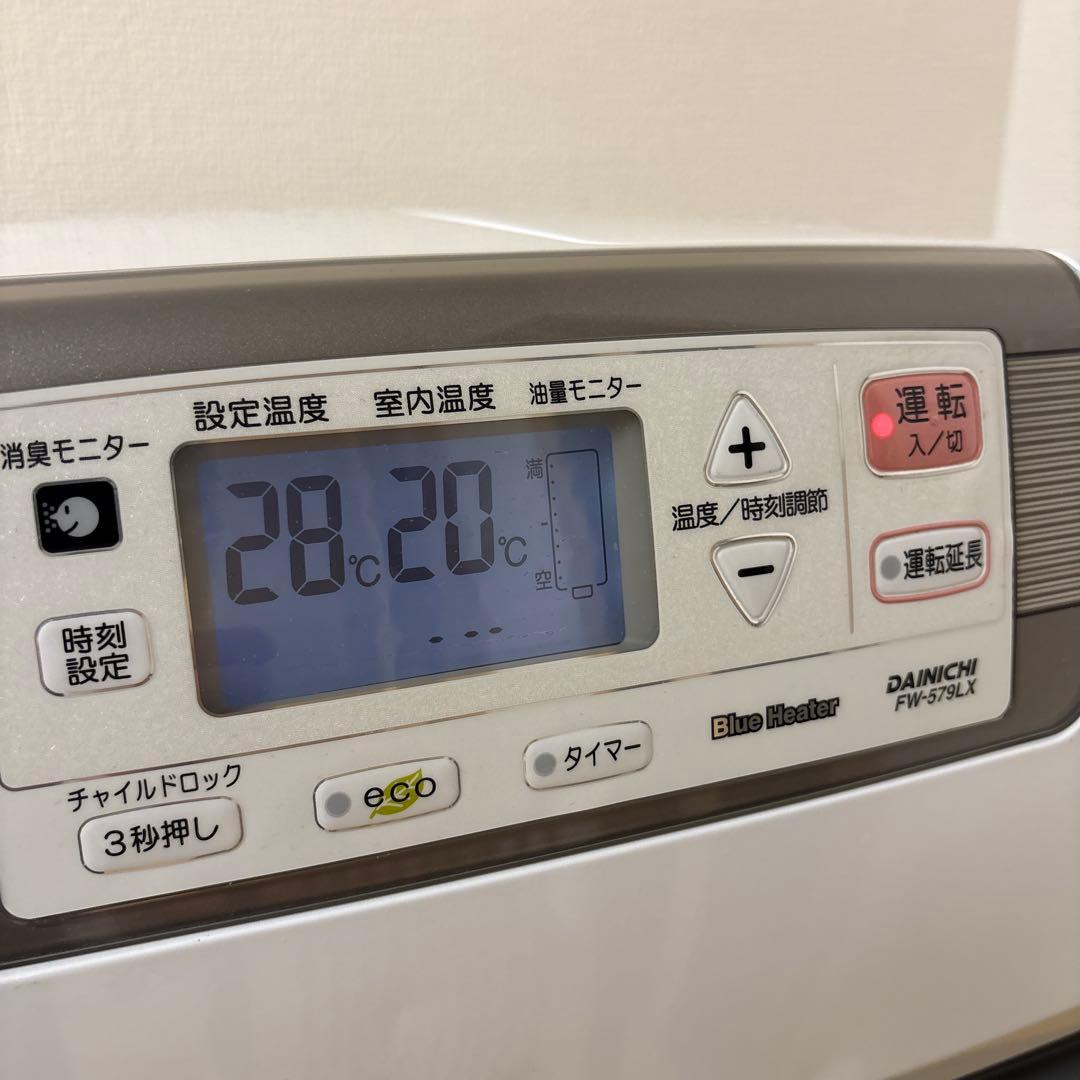 ダイニチ ブルーヒーター FW-579LX