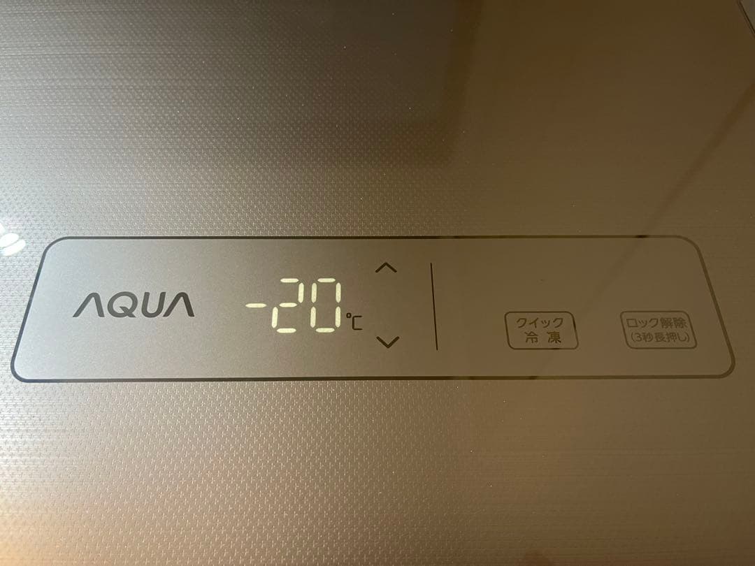上開き1ドア冷凍庫（冷凍↔︎冷蔵切替え機能付き）AQUA AQF-GF20CN