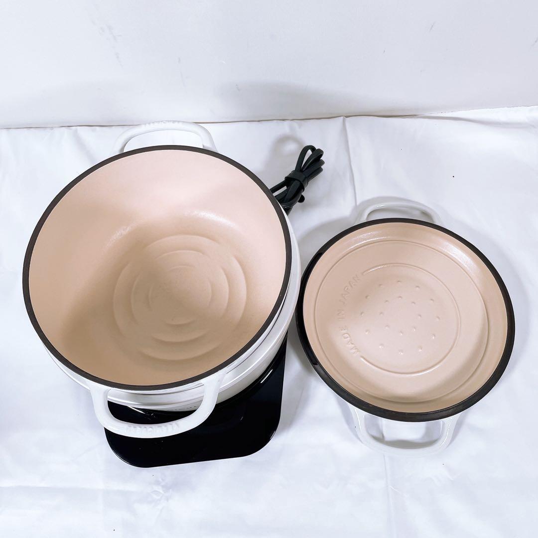 【美品】 Vermicular バーミキュラ ライスポット RP23A-WH