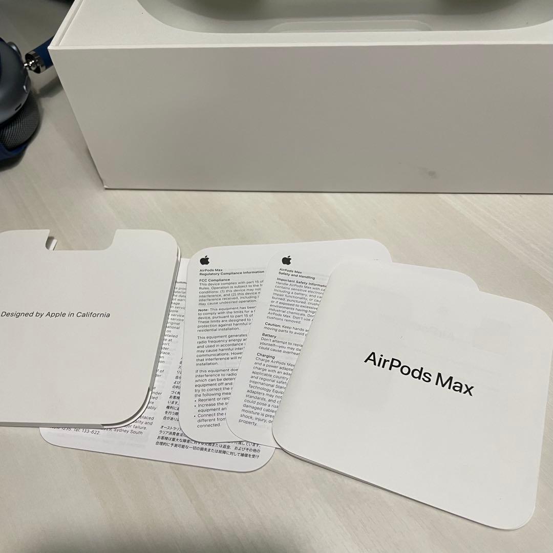 airpods MAX☆ブルー☆箱 スマートケース付き☆ヘッドホン☆Apple