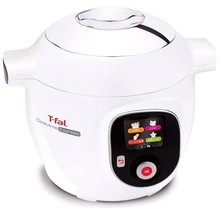 ティファール マルチクッカー クックフォーミー エクスプレス 6.0L