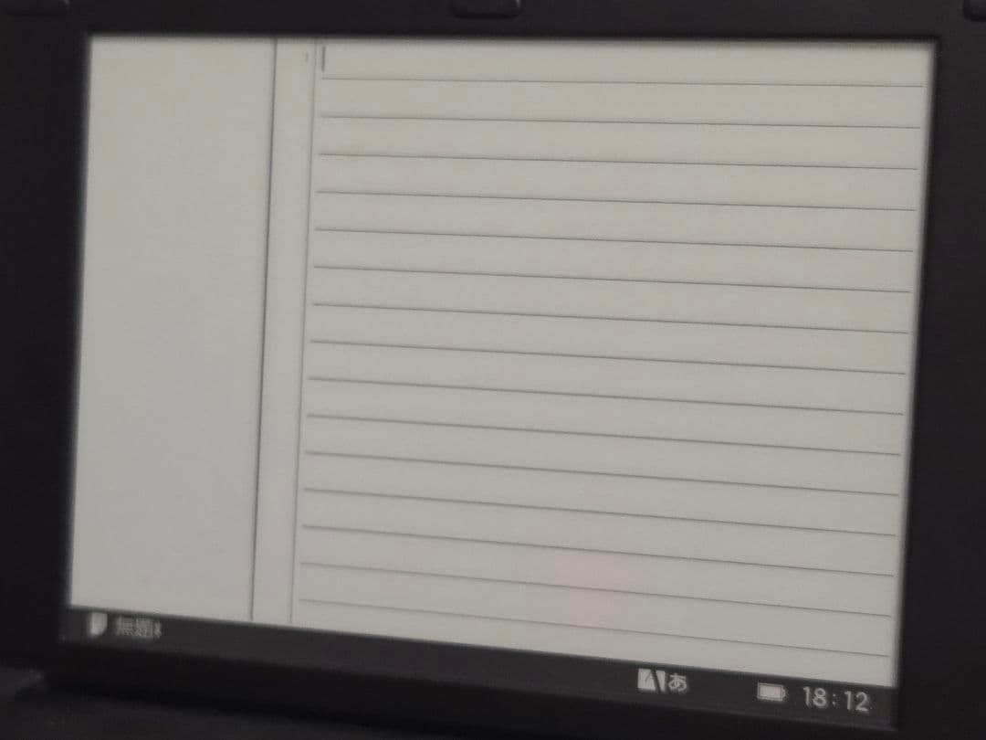 キングジム ポメラDM30 電子メモ電子ペーパー