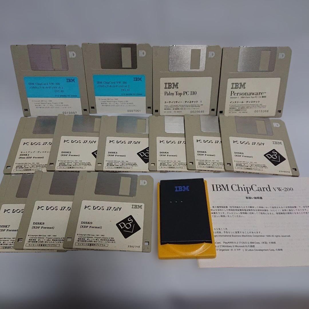 その他ノートPC本体 IBM Palm Top PC110