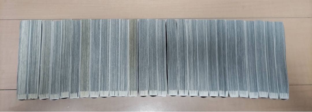 桃源源鬼 全巻セット 1-27巻