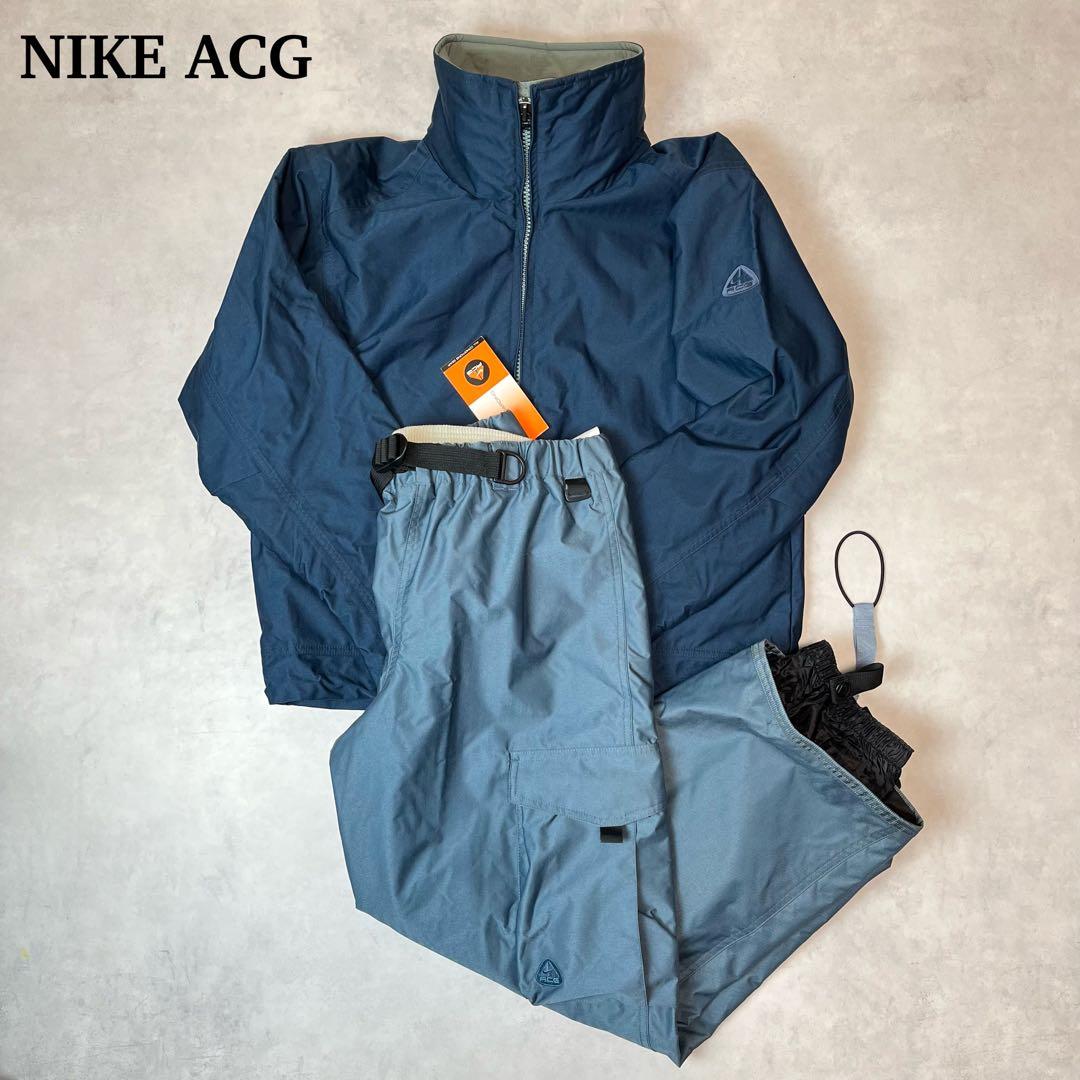 90s NIKEACG スノボーウェア セットアップ ブルー tech s