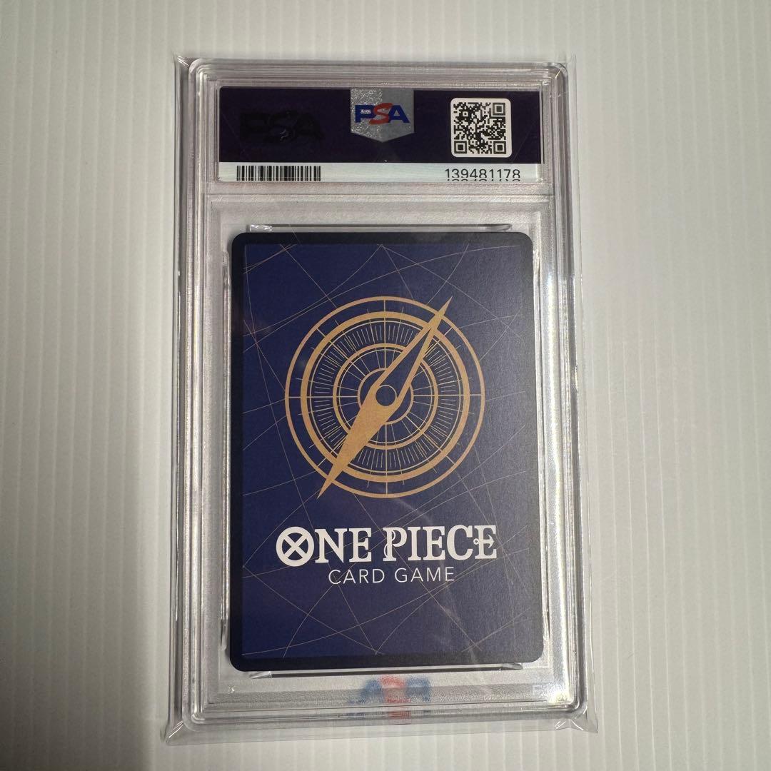 PSA10 ワンピースカードルフィ2nd ANNIVERSARY SET2024