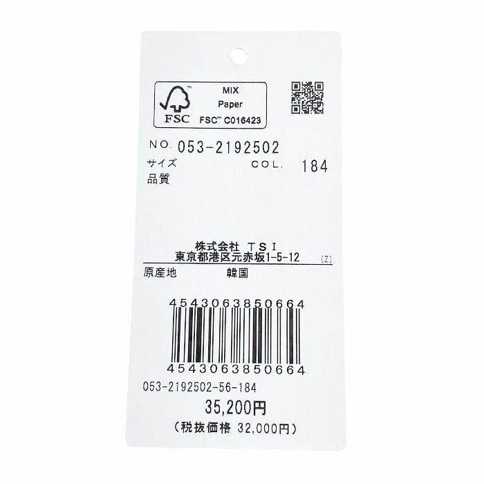 パーリーゲイツ ゴルフ 迷彩 ソフトスパイク ゴルフシューズ 定3.5万24.5