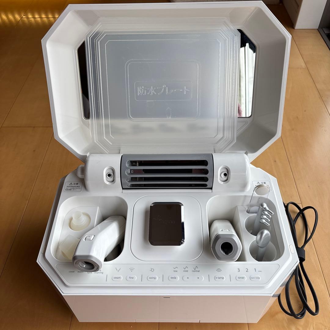 【23年購入最終値下げ！】肌治ったので売ります！サキナルルシェ