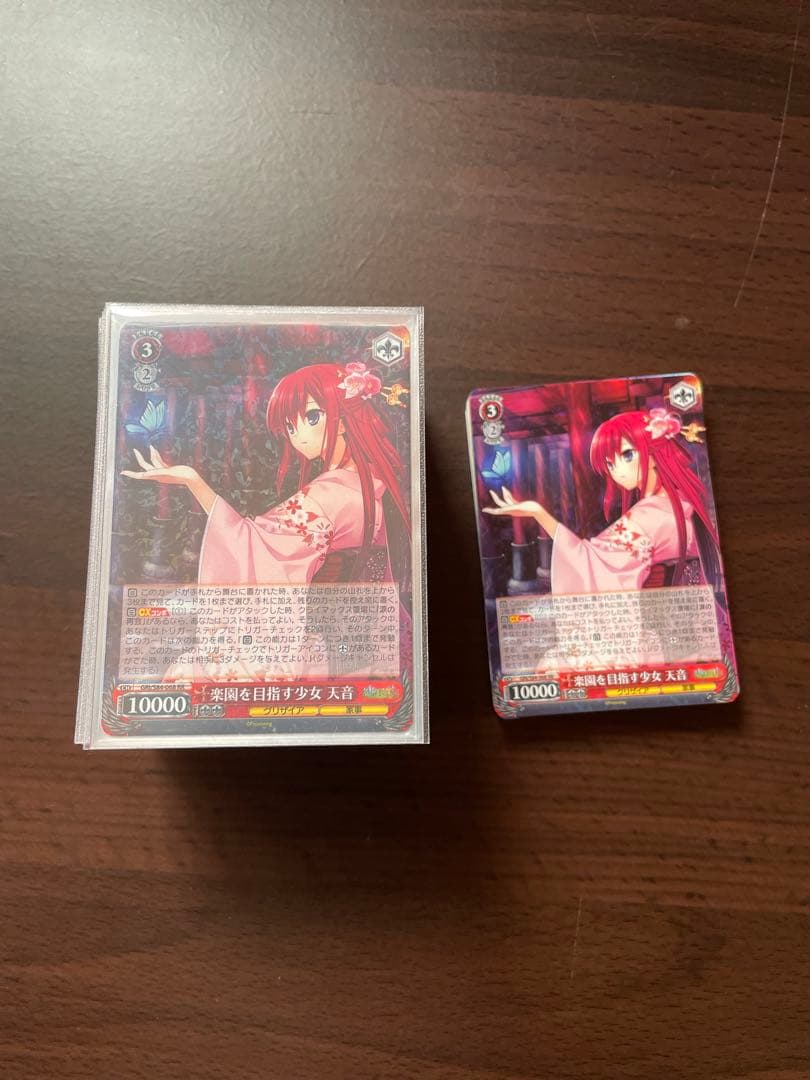 ヴァイスシュヴァルツ　グリザイア　デッキ　その他パーツ付き