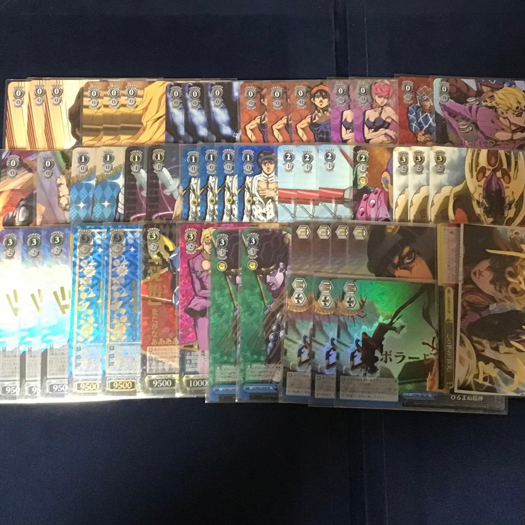 ヴァイスシュヴァルツ　ジョジョの奇妙な冒険　デッキ　フルレア