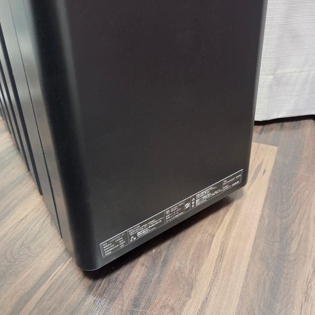 eureks＊ユーレックス ヘリテイジヒーター ブラック/オレンジローズ