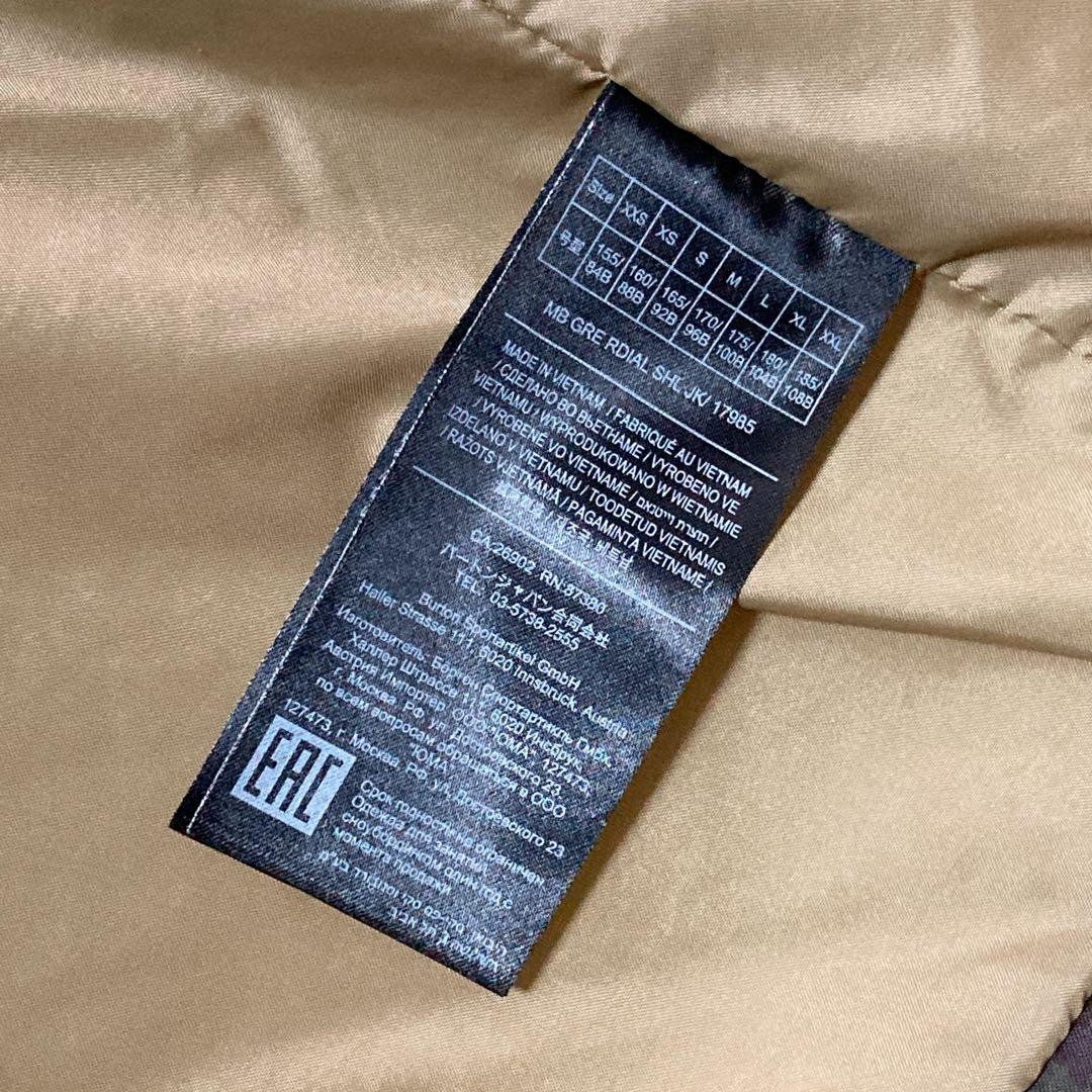 【美品】BURTON バートン Radial JK ゴアテックス カモフラ M