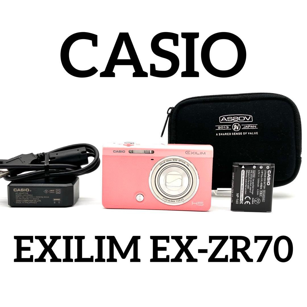 CASIO EXILIM EX-ZR70 ピンク
