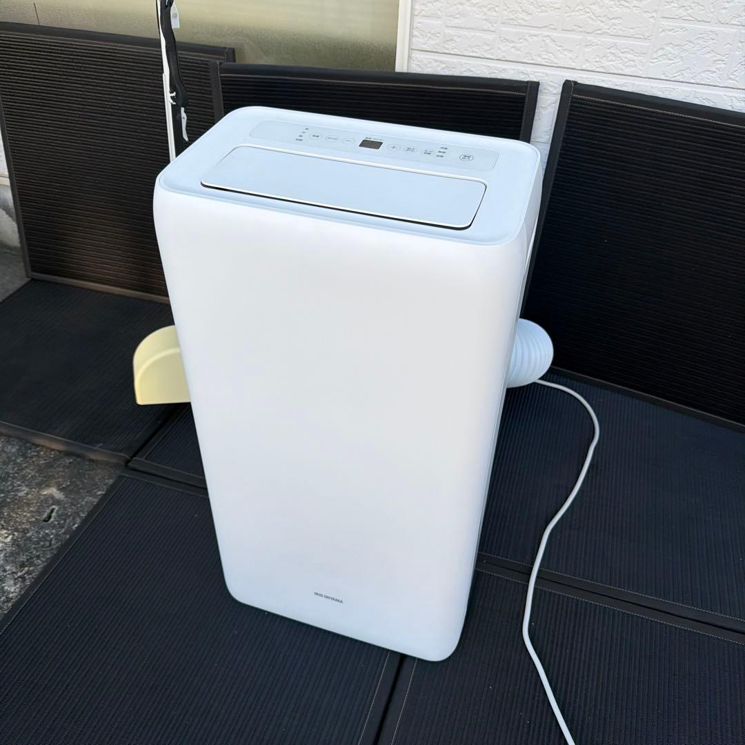 ポータブルクーラー IPA-2822G