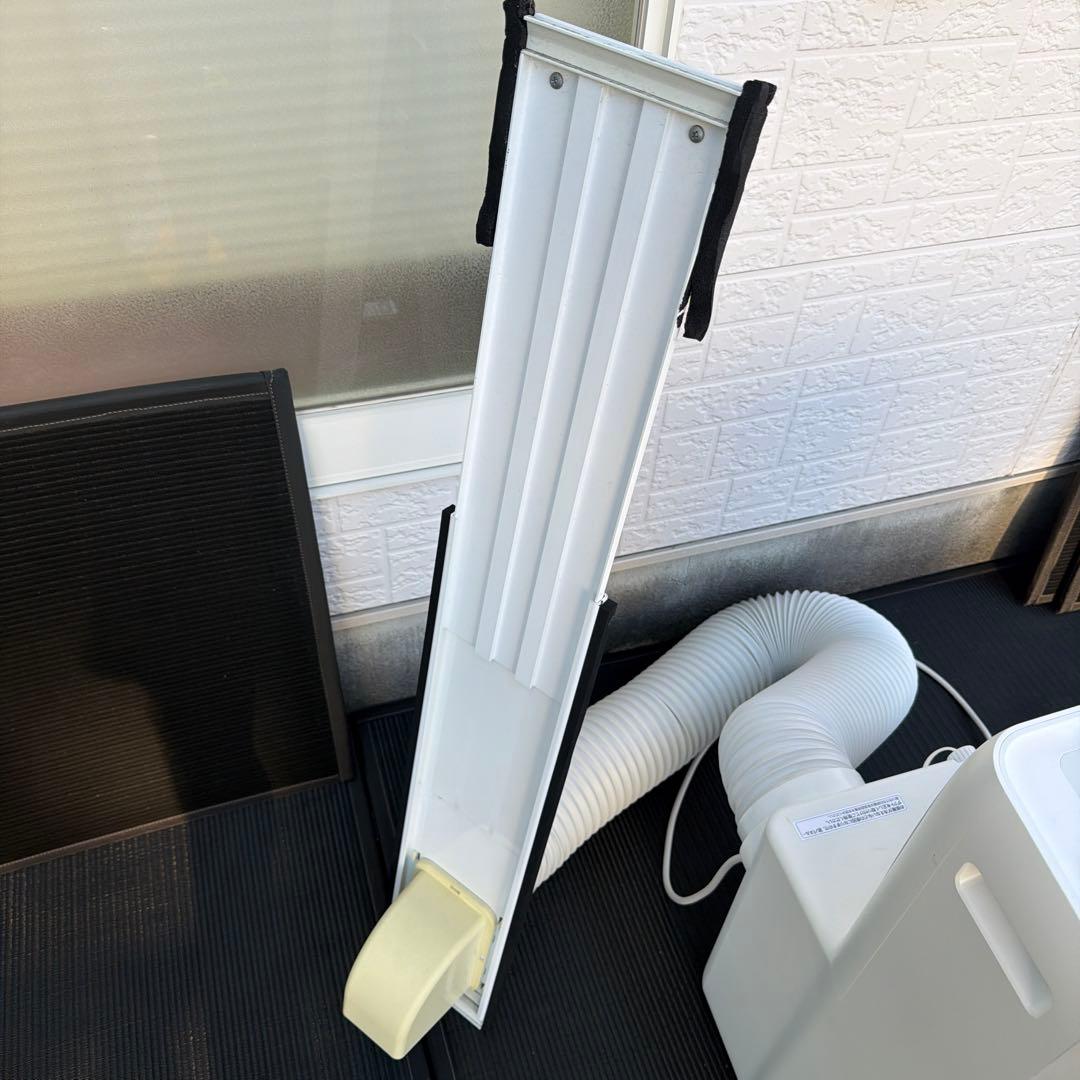 ポータブルクーラー IPA-2822G