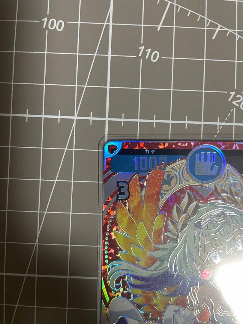 開運コロシアム　バルジー　超大吉　３枚セット