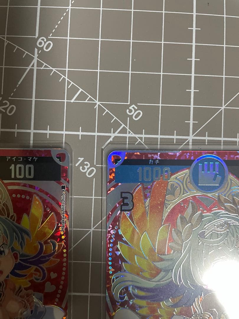 開運コロシアム　バルジー　超大吉　３枚セット