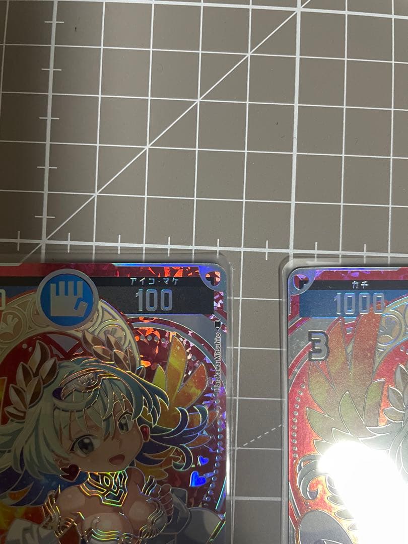 開運コロシアム　バルジー　超大吉　３枚セット