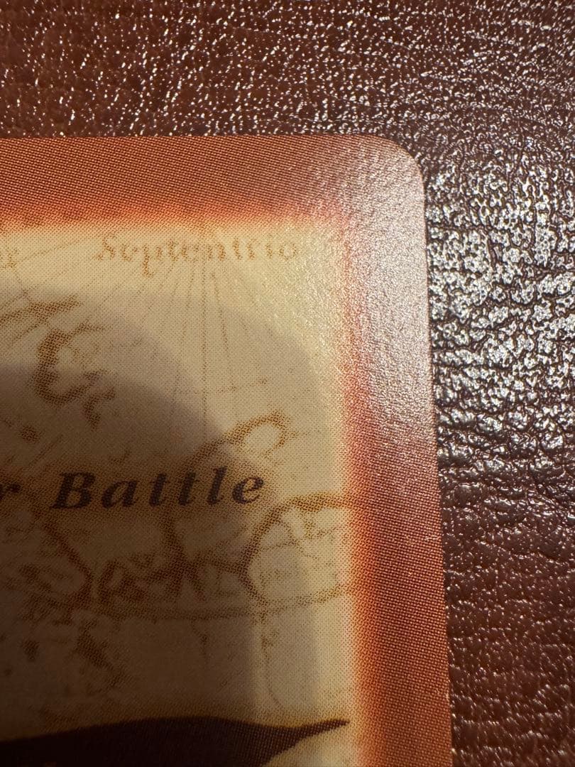 【早い者勝ち】ワンピース カードダス ハイパーバトルホロ ルフィ C69