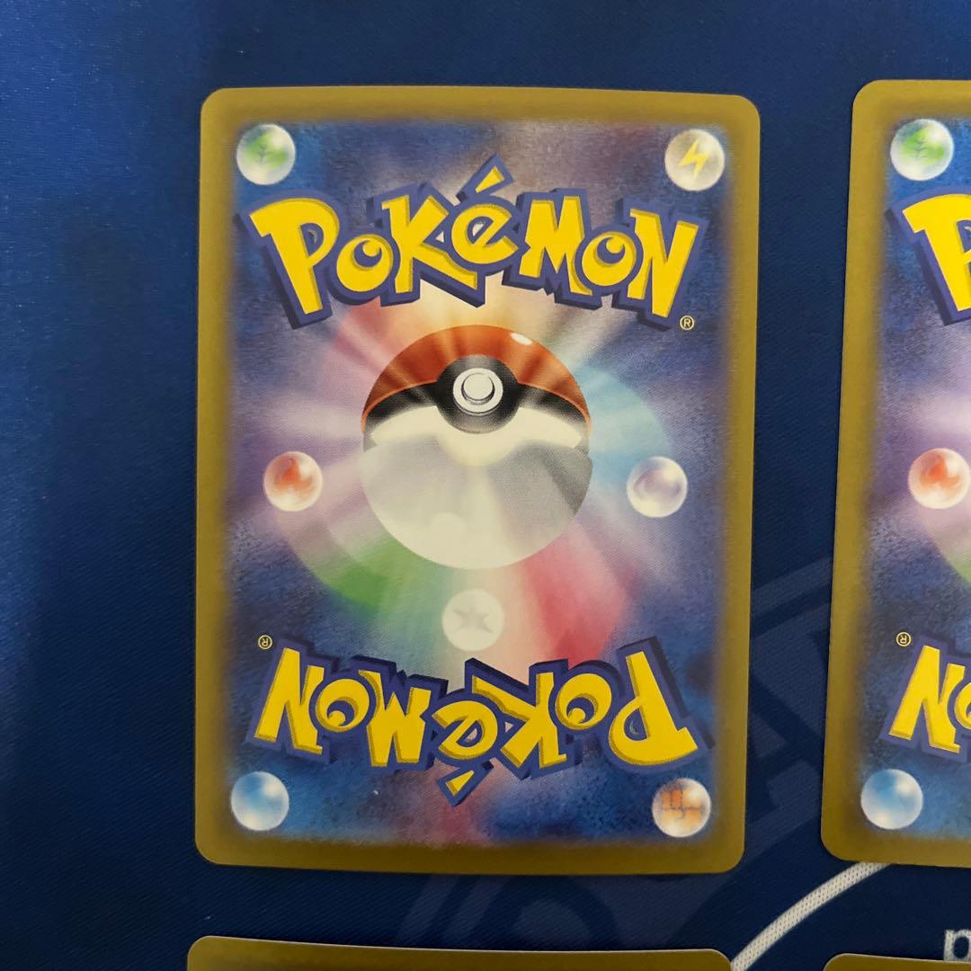 テラスタルフェス ニンフィア イーブイ リーフィア シャワーズ　ブースター