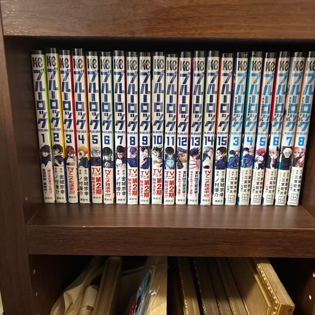 ブルーロック 全36巻セット　エピソード凪3巻〜8巻セット　シュリンク付き有り